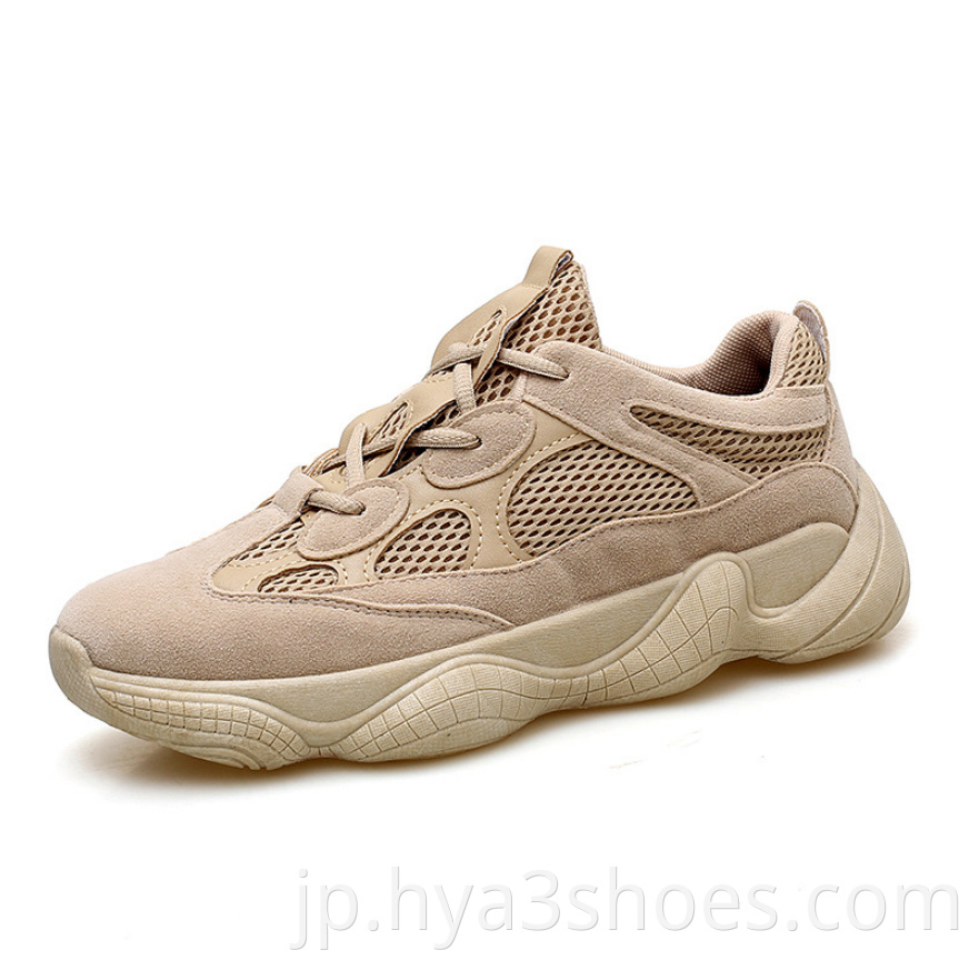 Wholesale Yeezy 500 Sneakers Shoes For Men